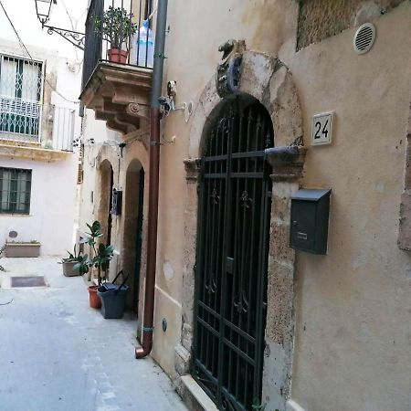 Casetta Lucilla Διαμέρισμα Συρακούσες Εξωτερικό φωτογραφία